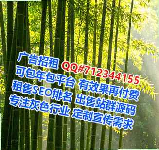 泸定生子汽车服务事务所